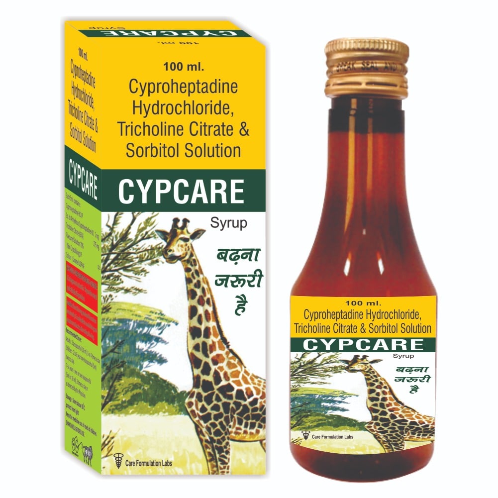 CYPCARE SYRUP 100 ML